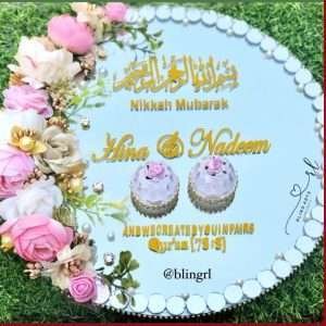 Printed Mirror Tray in Pink and White Flowers
