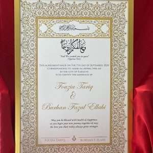 Nikah Nama