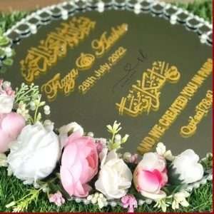 Printed Mirror Tray in Pink and White