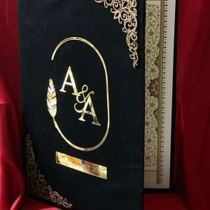 Nikah Nama Folder in Black and Gold