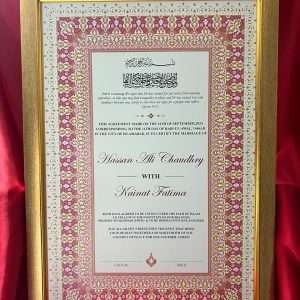 Pink Nikah Nama with Gold Frame