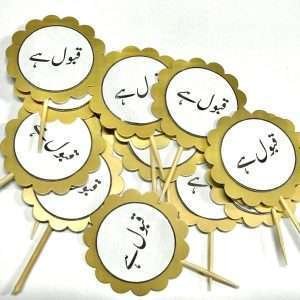 Qabool hai Mithai Toppers in White and Gold