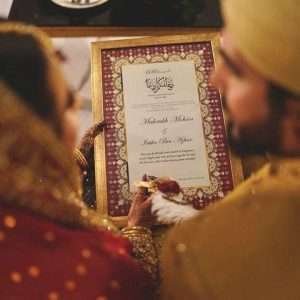 Red and Gold Nikah Nama with Gold Frame