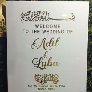 White Welcome Board