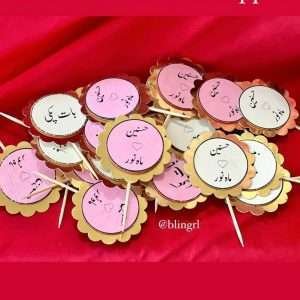Couple name Mithai topper in Pink and White