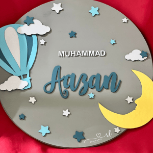Circle Name Plaque in Grey