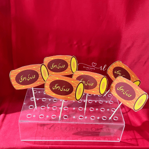 Orange Dholki/Mehndi Mithai Toppers