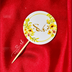 Qabool Hai Mithai Toppers in Yellow (Pack of 12)