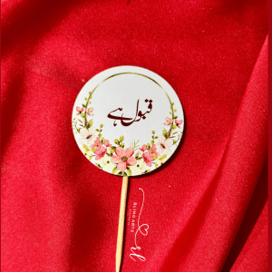 Qabool Hai Mithai Toppers in Peachy Pink (Pack of 12)