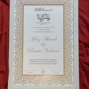 White and Gold Nikah Nama with White Frame