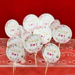 Nikah Mubarak (Urdu) Mithai toppers