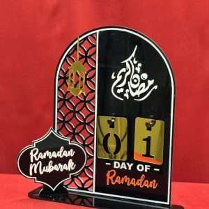 Ramadan calendar Black 01