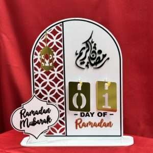 Ramadan Calendar White 01
