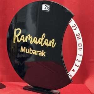 Ramadan Calendar 02